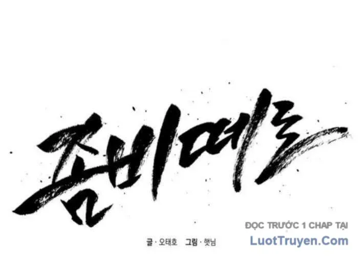 Lây Nhiễm - Làm Sóng Zombie Chapter 11 - 30