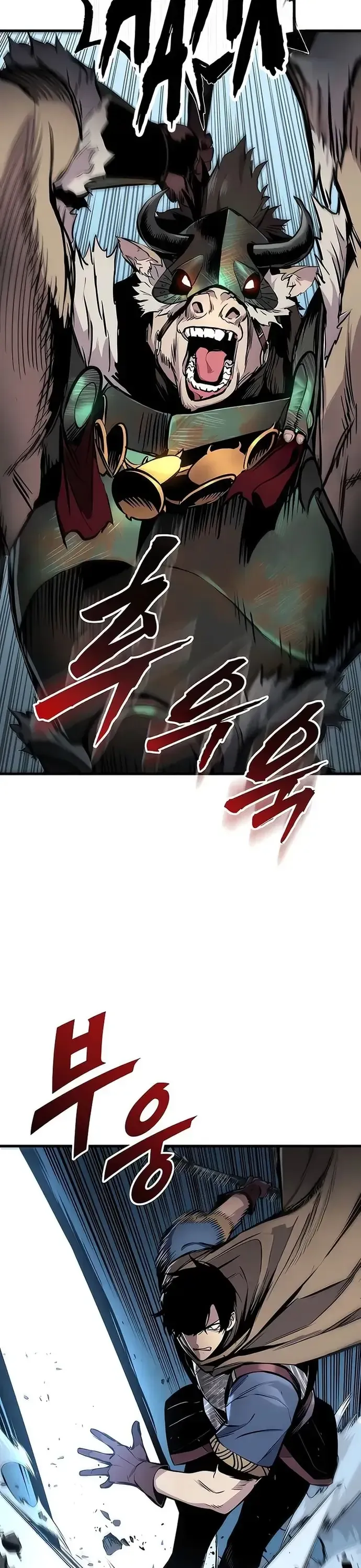 Kỵ Sĩ Lang Thang Chapter 26 - 21