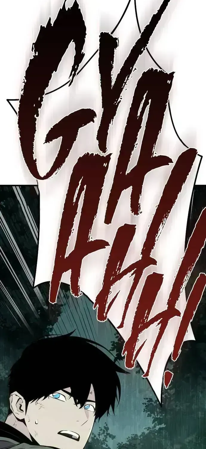 Kỵ Sĩ Lang Thang Chapter 28.7 - 60