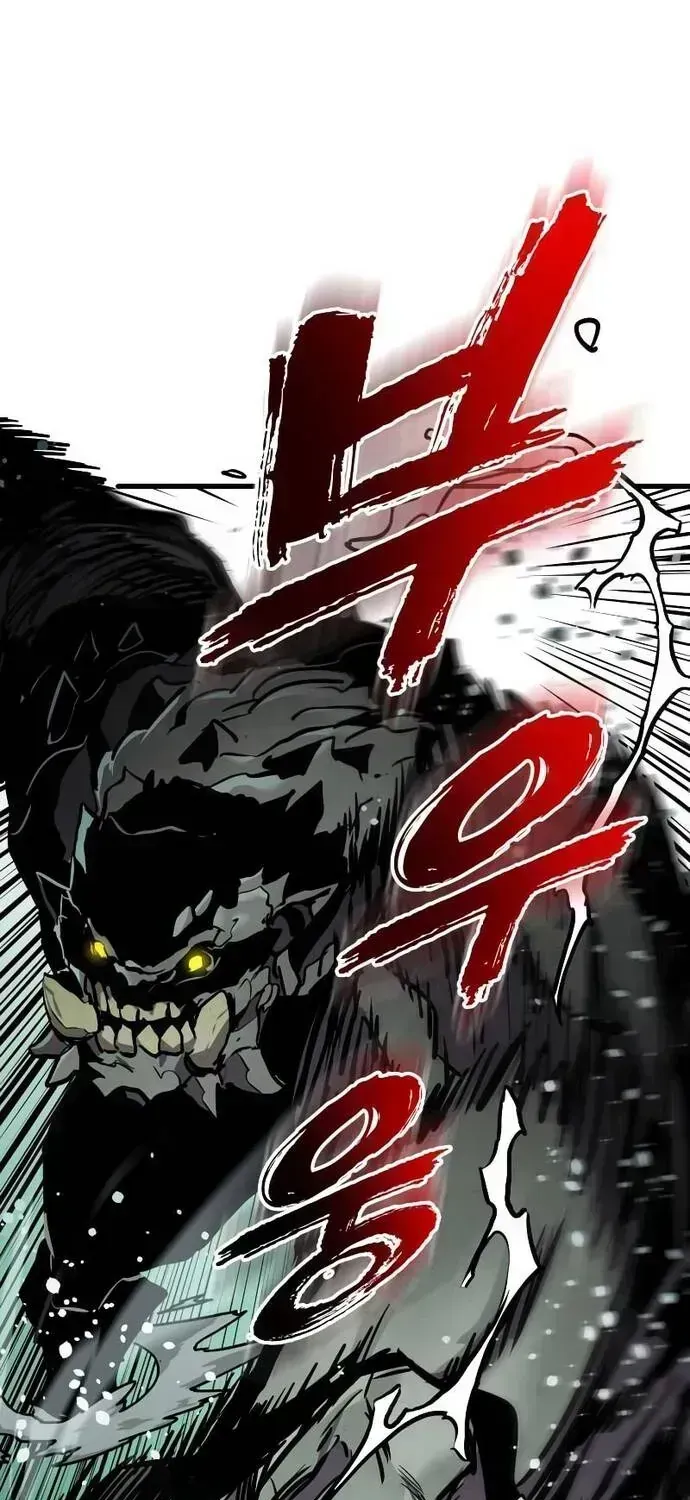 Kỵ Sĩ Lang Thang Chapter 28.7 - 85