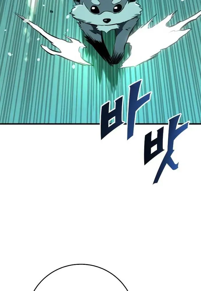 Kỵ Sĩ Lang Thang Chapter 28 - 30