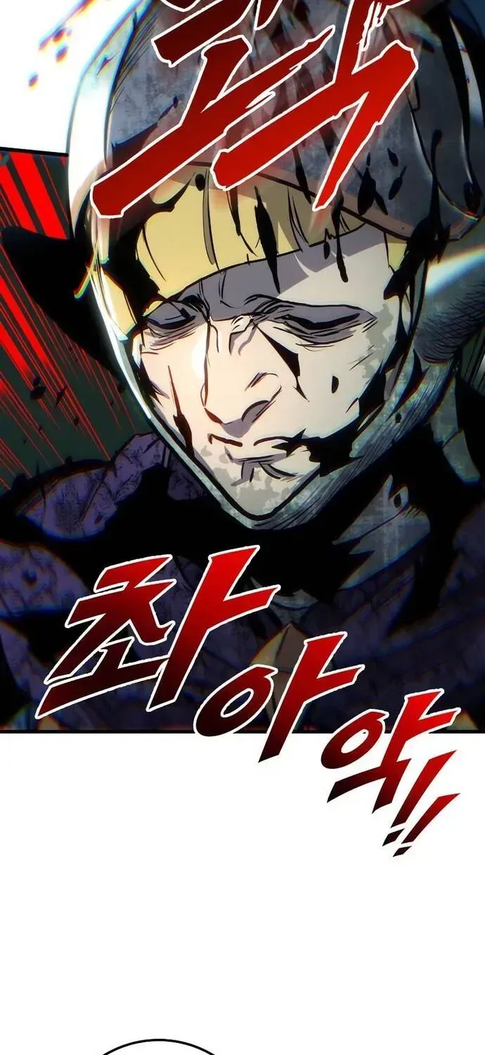 Kỵ Sĩ Lang Thang Chapter 28 - 75