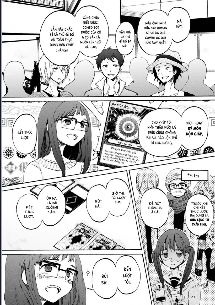 Wizard's Soul ~Koi No Seisen~ Chapter 9 - 9