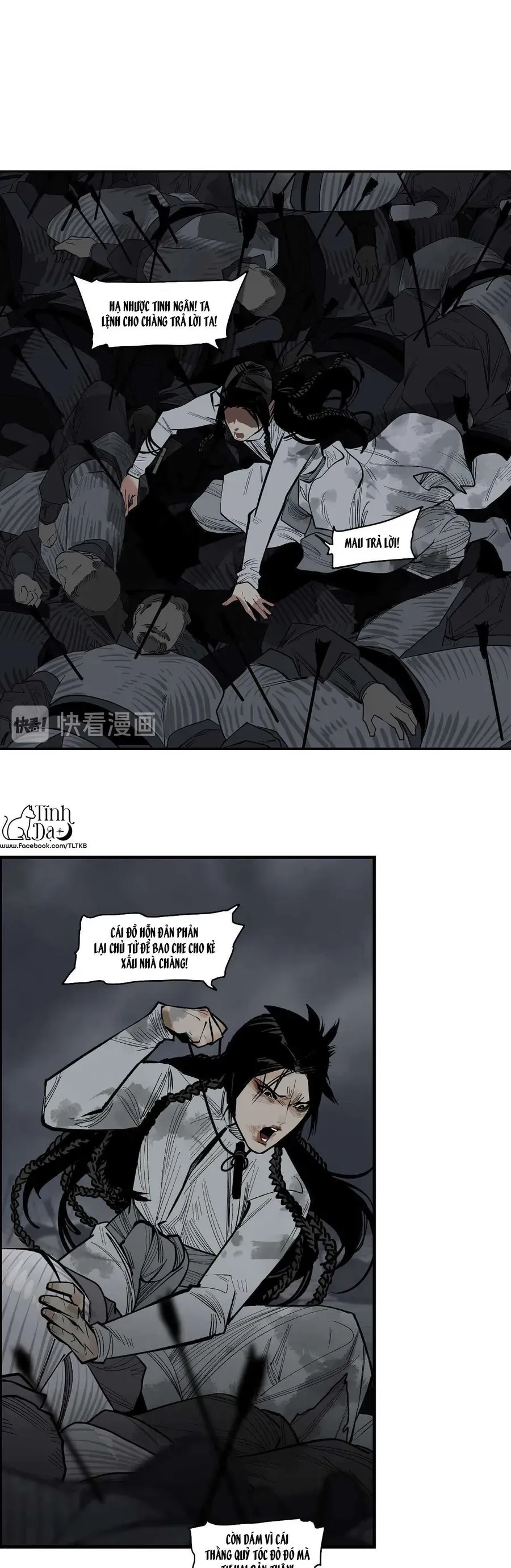 Vì Tinh Tú Bất Diệt Chapter 17 - 7
