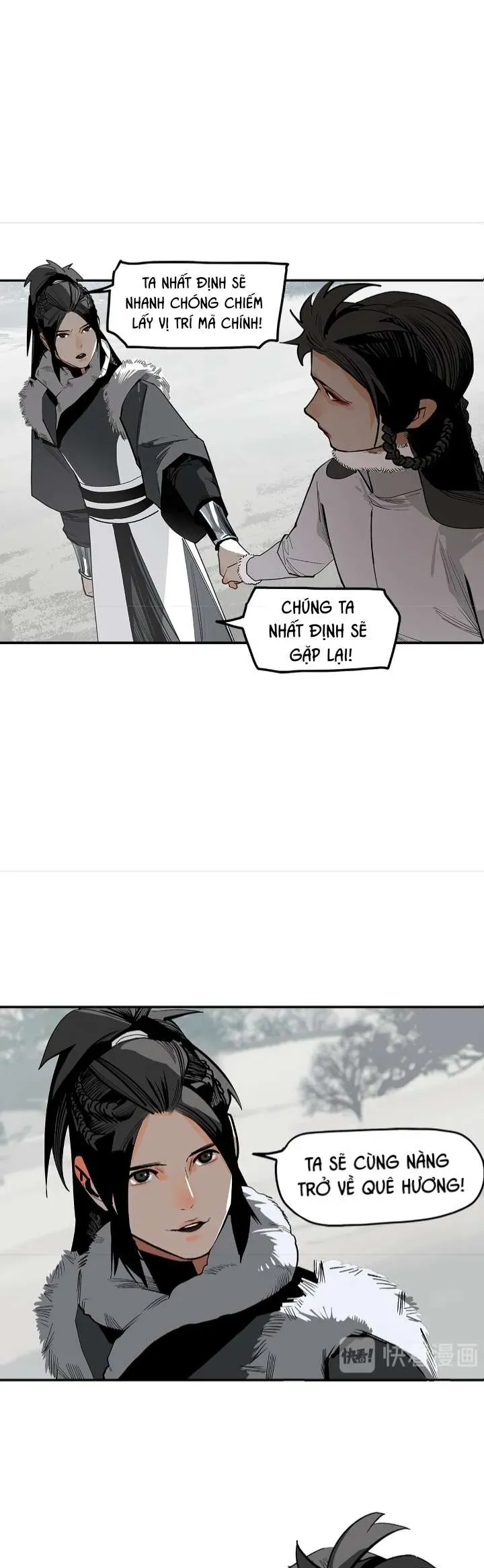 Vì Tinh Tú Bất Diệt Chapter 9 - 7