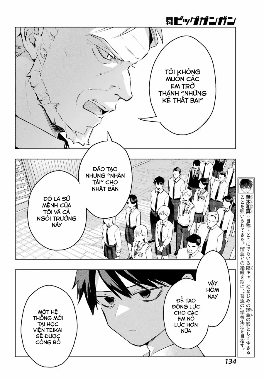 Anta To Osananajimi Tte Dake Demo Iya Nanoni!: Zekkou Kara Hajimaru S-Kyuu Bishoujo To No Gakuen Nariagari Seikatsu Chapter 11 - 10
