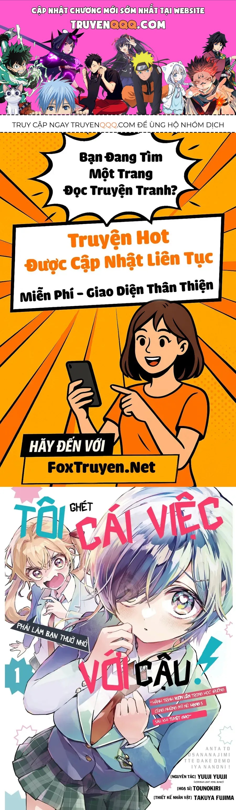 Anta To Osananajimi Tte Dake Demo Iya Nanoni!: Zekkou Kara Hajimaru S-Kyuu Bishoujo To No Gakuen Nariagari Seikatsu Chapter 12 - 1