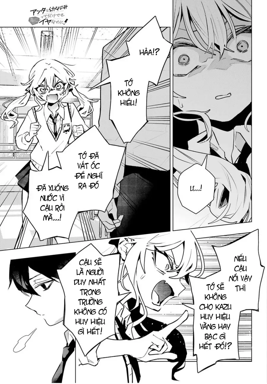 Anta To Osananajimi Tte Dake Demo Iya Nanoni!: Zekkou Kara Hajimaru S-Kyuu Bishoujo To No Gakuen Nariagari Seikatsu Chapter 12 - 11