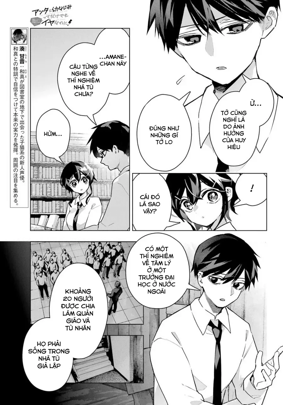 Anta To Osananajimi Tte Dake Demo Iya Nanoni!: Zekkou Kara Hajimaru S-Kyuu Bishoujo To No Gakuen Nariagari Seikatsu Chapter 12 - 15