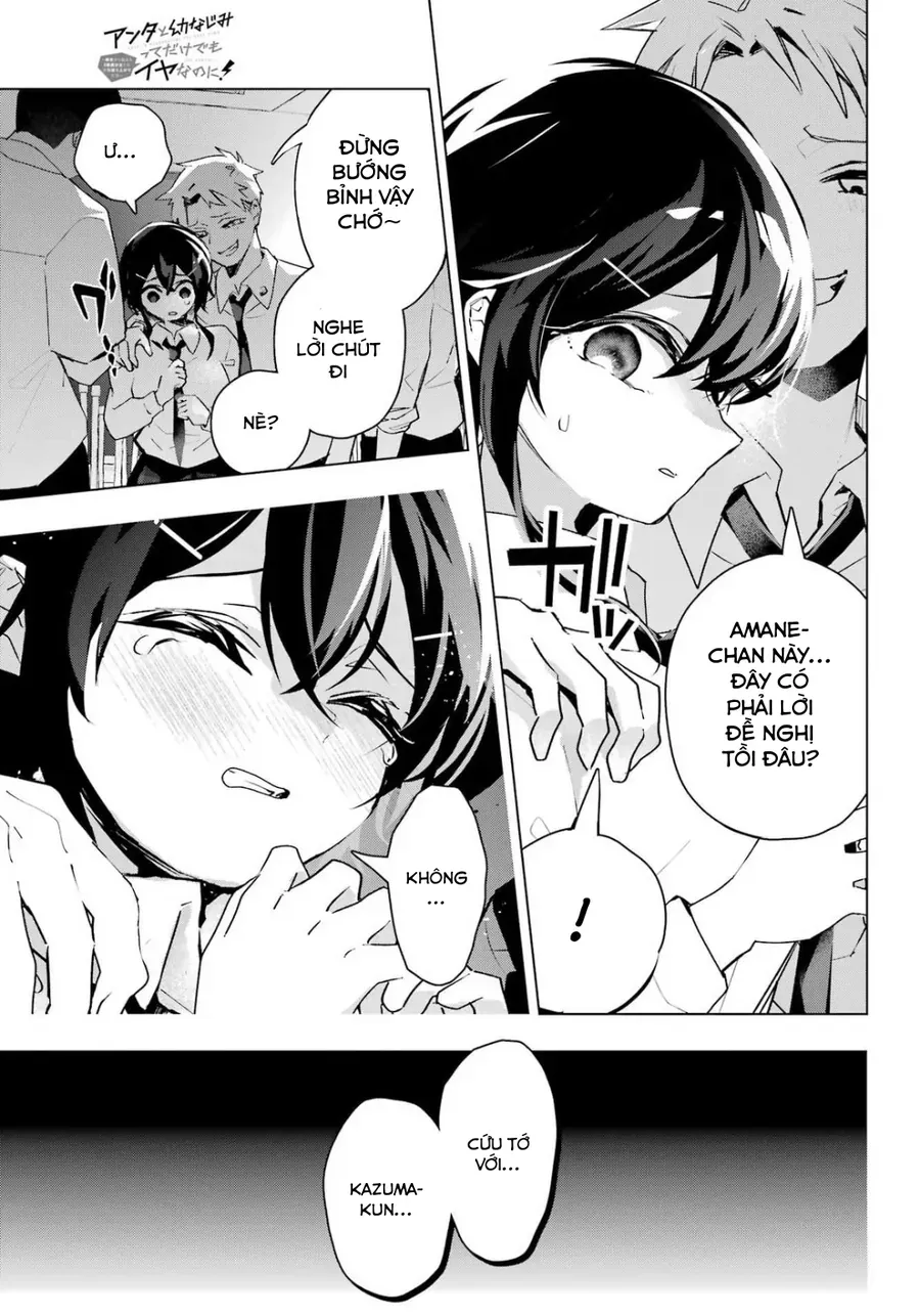 Anta To Osananajimi Tte Dake Demo Iya Nanoni!: Zekkou Kara Hajimaru S-Kyuu Bishoujo To No Gakuen Nariagari Seikatsu Chapter 12 - 31