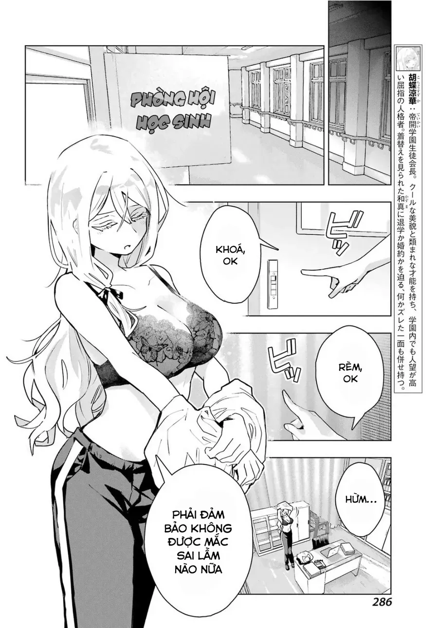 Anta To Osananajimi Tte Dake Demo Iya Nanoni!: Zekkou Kara Hajimaru S-Kyuu Bishoujo To No Gakuen Nariagari Seikatsu Chapter 12 - 32