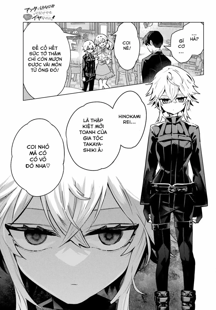 Anta To Osananajimi Tte Dake Demo Iya Nanoni!: Zekkou Kara Hajimaru S-Kyuu Bishoujo To No Gakuen Nariagari Seikatsu Chapter 8 - 22