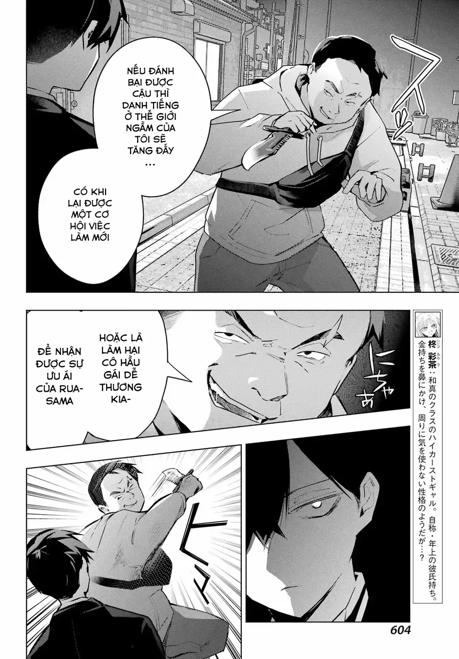 Anta To Osananajimi Tte Dake Demo Iya Nanoni!: Zekkou Kara Hajimaru S-Kyuu Bishoujo To No Gakuen Nariagari Seikatsu Chapter 8 - 6