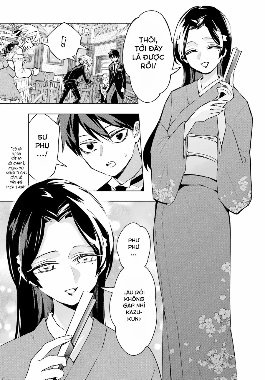 Anta To Osananajimi Tte Dake Demo Iya Nanoni!: Zekkou Kara Hajimaru S-Kyuu Bishoujo To No Gakuen Nariagari Seikatsu Chapter 9 - 13