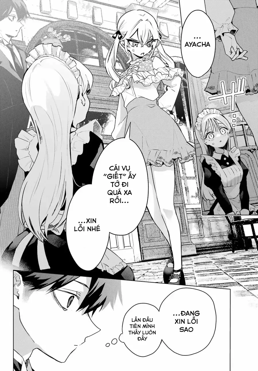 Anta To Osananajimi Tte Dake Demo Iya Nanoni!: Zekkou Kara Hajimaru S-Kyuu Bishoujo To No Gakuen Nariagari Seikatsu Chapter 9 - 16