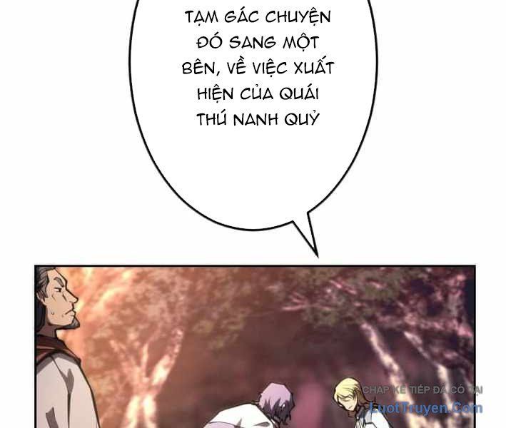 Tuyệt Thế Sát Thủ Hồi Quy Tại Học Viện Chapter 16 - 146