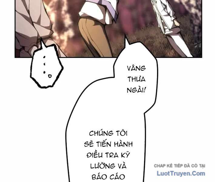 Tuyệt Thế Sát Thủ Hồi Quy Tại Học Viện Chapter 16 - 147
