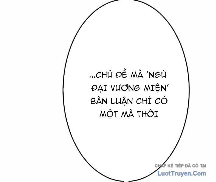 Tuyệt Thế Sát Thủ Hồi Quy Tại Học Viện Chapter 16 - 199