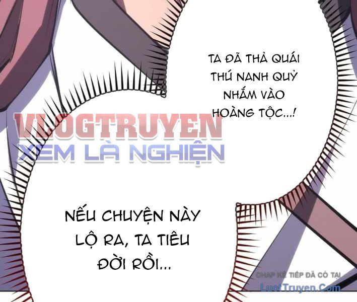 Tuyệt Thế Sát Thủ Hồi Quy Tại Học Viện Chapter 16 - 59