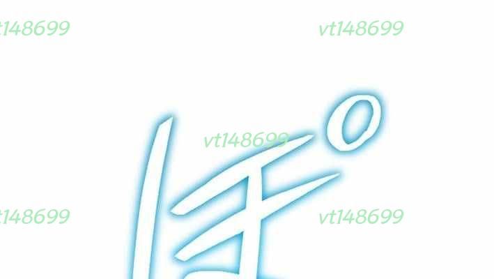 Tuyệt Thế Sát Thủ Hồi Quy Tại Học Viện Chapter 28 - 167