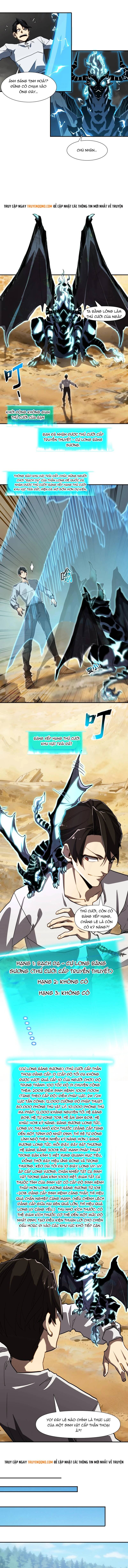 Vô Địch Chỉ Với 1 Máu Chapter 14 - 3