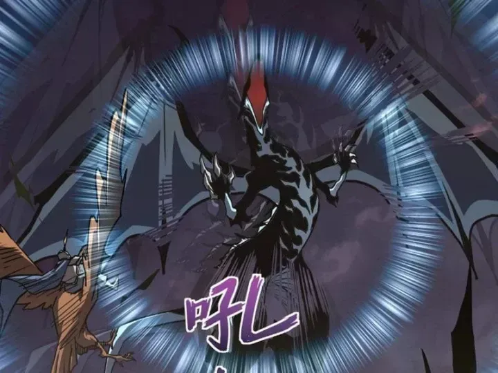 Vô Địch Chỉ Với 1 Máu Chapter 21 - 105