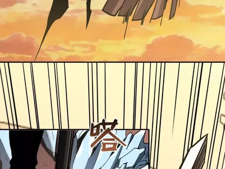 Vô Địch Chỉ Với 1 Máu Chapter 21 - 108