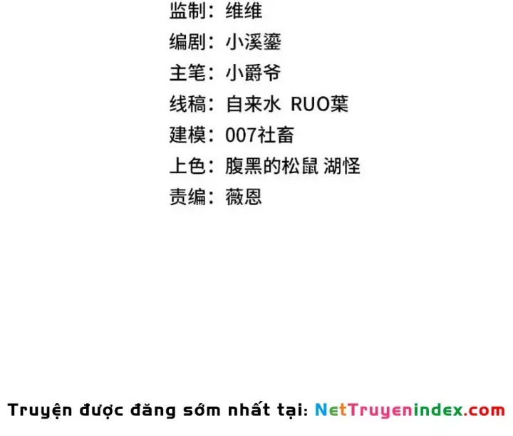 Vô Địch Chỉ Với 1 Máu Chapter 21 - 15