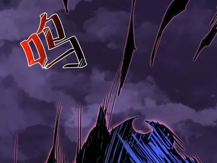 Vô Địch Chỉ Với 1 Máu Chapter 21 - 26