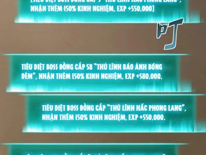 Vô Địch Chỉ Với 1 Máu Chapter 21 - 53