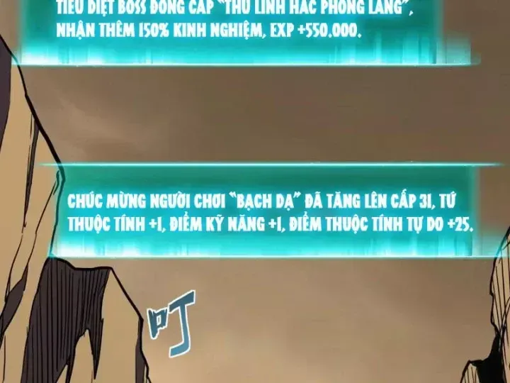 Vô Địch Chỉ Với 1 Máu Chapter 21 - 54