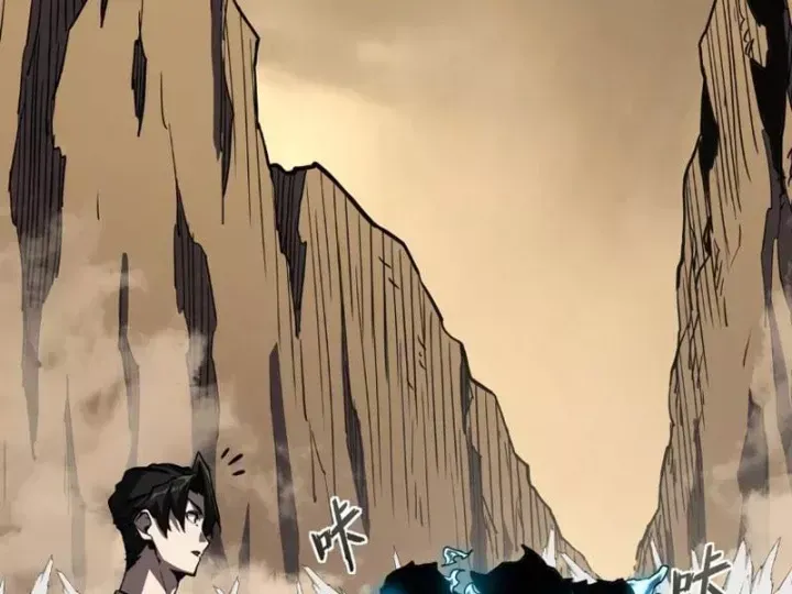 Vô Địch Chỉ Với 1 Máu Chapter 21 - 55