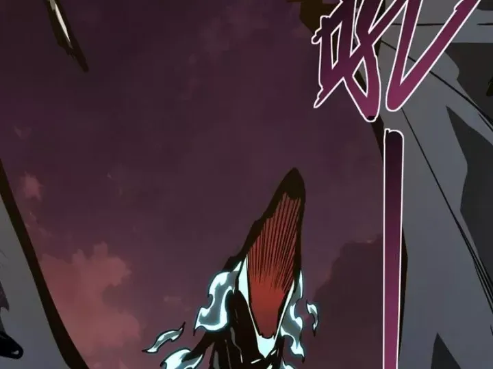 Vô Địch Chỉ Với 1 Máu Chapter 21 - 81