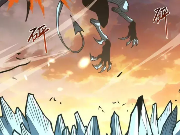 Vô Địch Chỉ Với 1 Máu Chapter 21 - 94