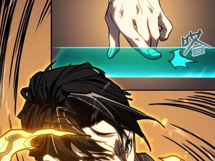 Vô Địch Chỉ Với 1 Máu Chapter 21 - 100