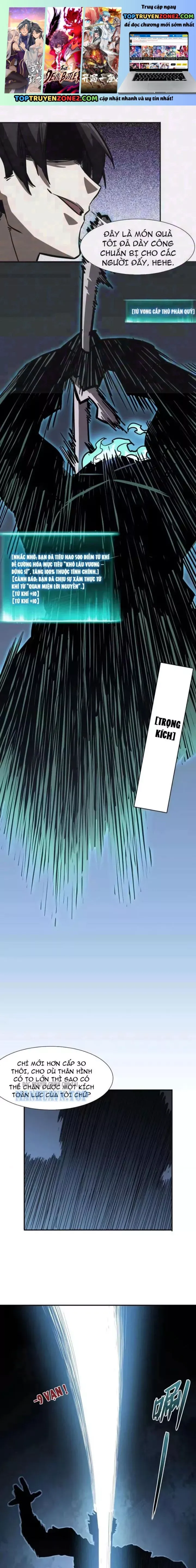 Vô Địch Chỉ Với 1 Máu Chapter 22 - 2