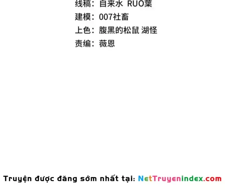 Vô Địch Chỉ Với 1 Máu Chapter 23 - 12