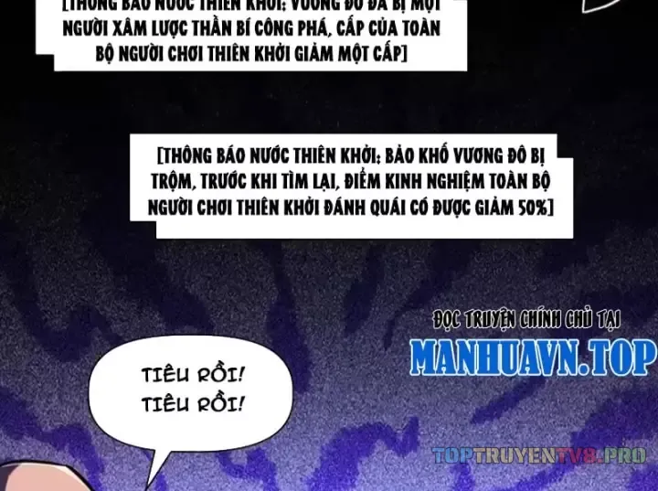 Vô Địch Chỉ Với 1 Máu Chapter 23 - 4