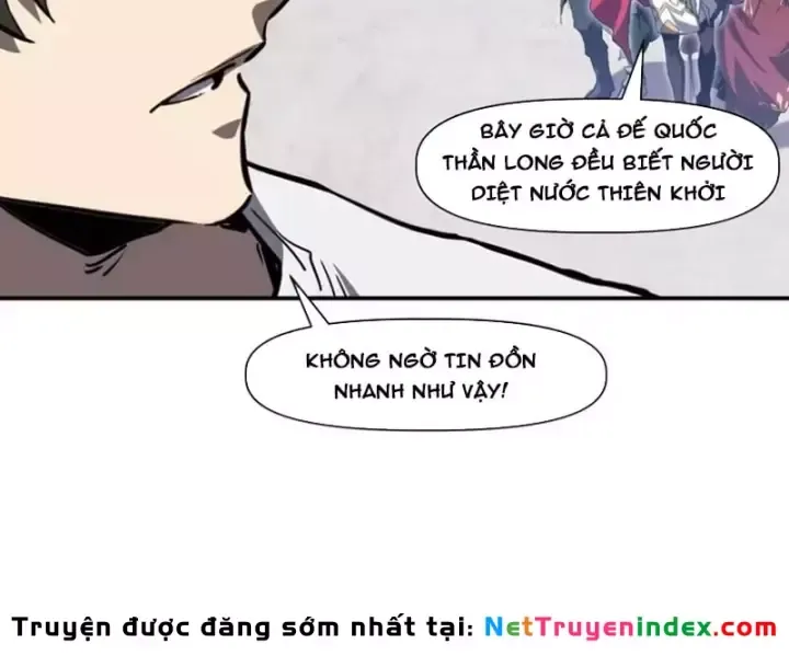 Vô Địch Chỉ Với 1 Máu Chapter 23 - 34