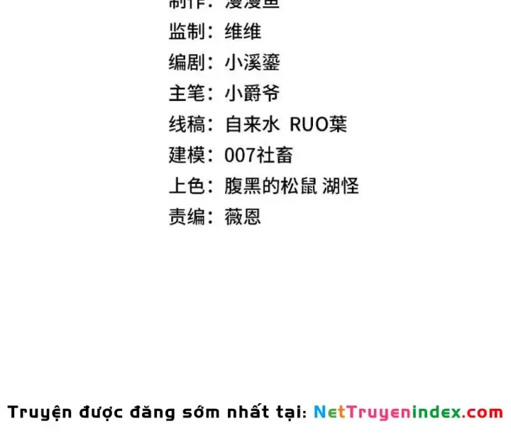 Vô Địch Chỉ Với 1 Máu Chapter 24 - 14