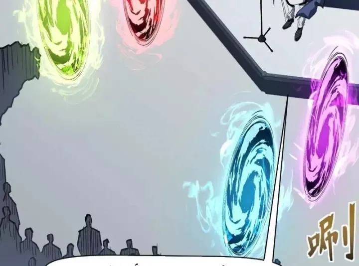 Vô Địch Chỉ Với 1 Máu Chapter 24 - 140