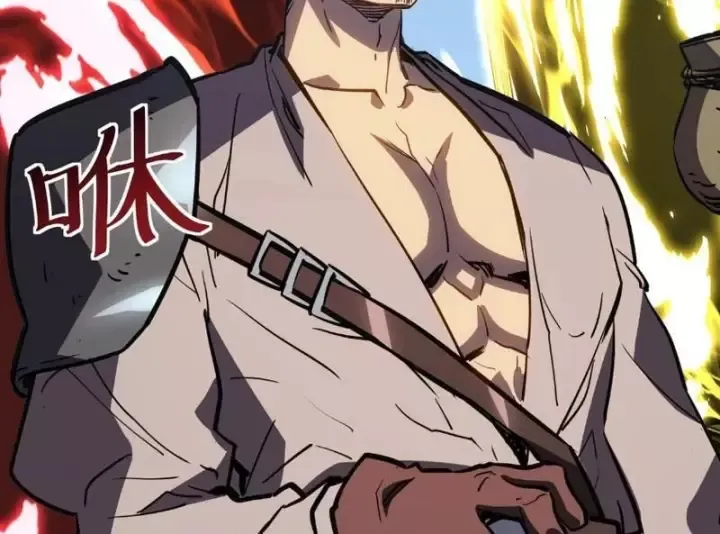 Vô Địch Chỉ Với 1 Máu Chapter 24 - 146