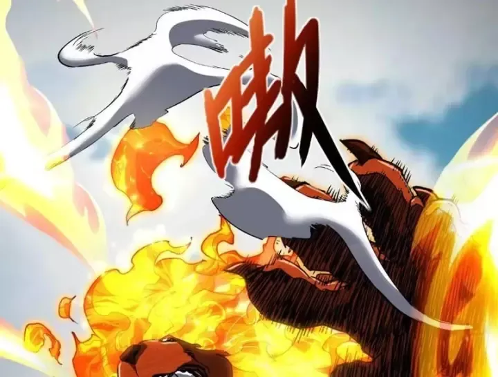 Vô Địch Chỉ Với 1 Máu Chapter 24 - 16