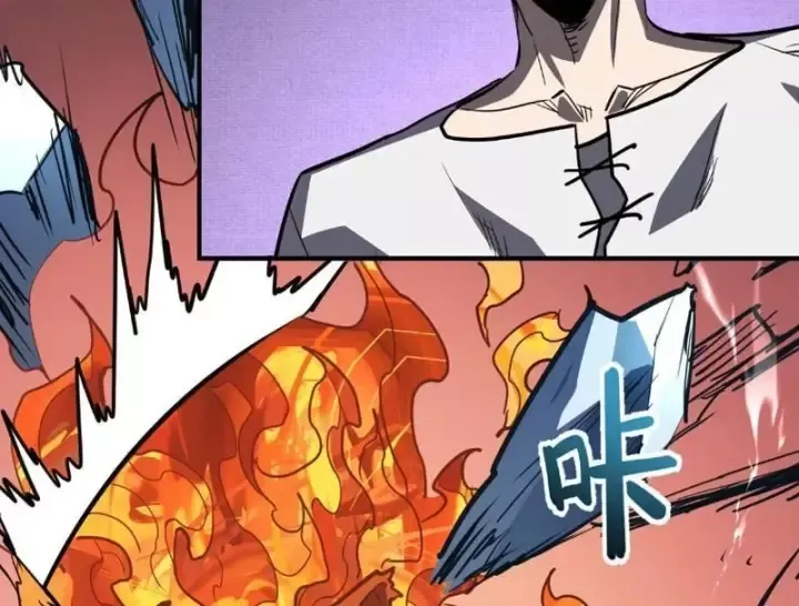 Vô Địch Chỉ Với 1 Máu Chapter 24 - 40