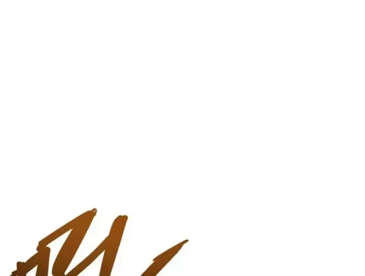Vô Địch Chỉ Với 1 Máu Chapter 24 - 53