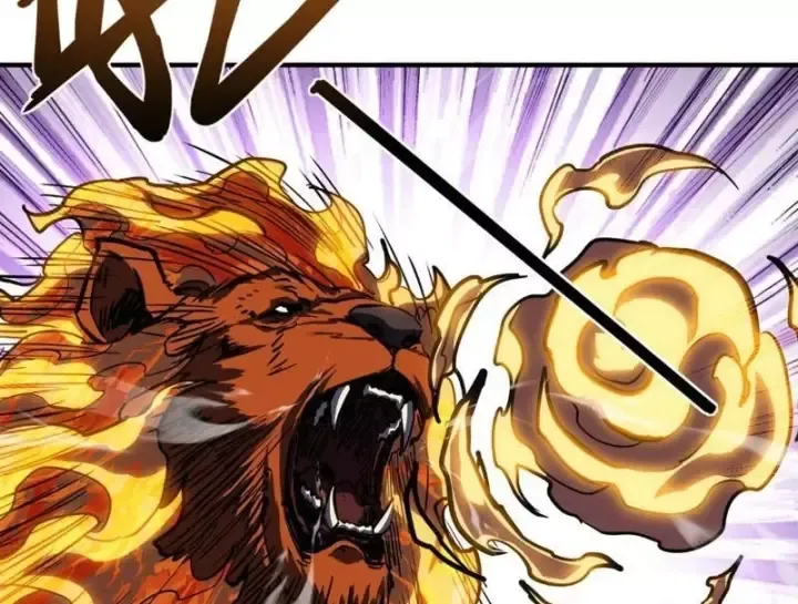Vô Địch Chỉ Với 1 Máu Chapter 24 - 54