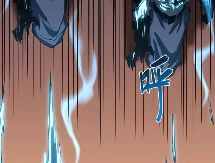Vô Địch Chỉ Với 1 Máu Chapter 24 - 62