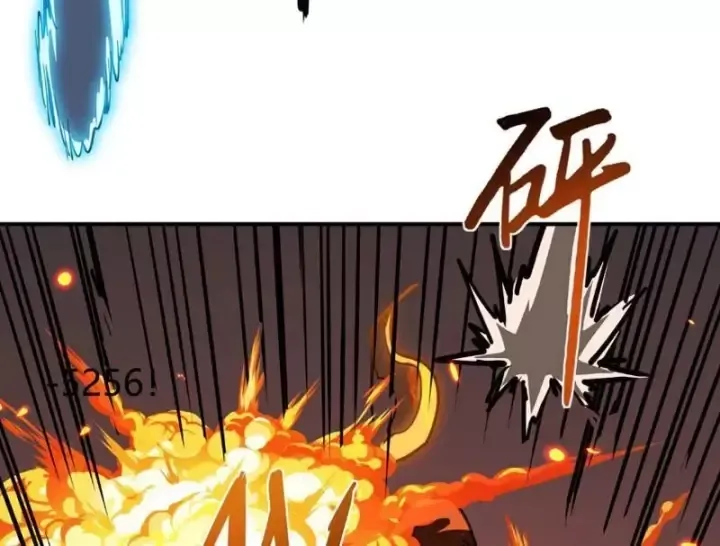 Vô Địch Chỉ Với 1 Máu Chapter 24 - 64
