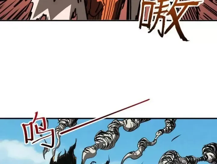 Vô Địch Chỉ Với 1 Máu Chapter 24 - 67