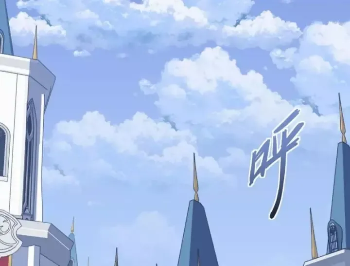 Vô Địch Chỉ Với 1 Máu Chapter 24 - 81